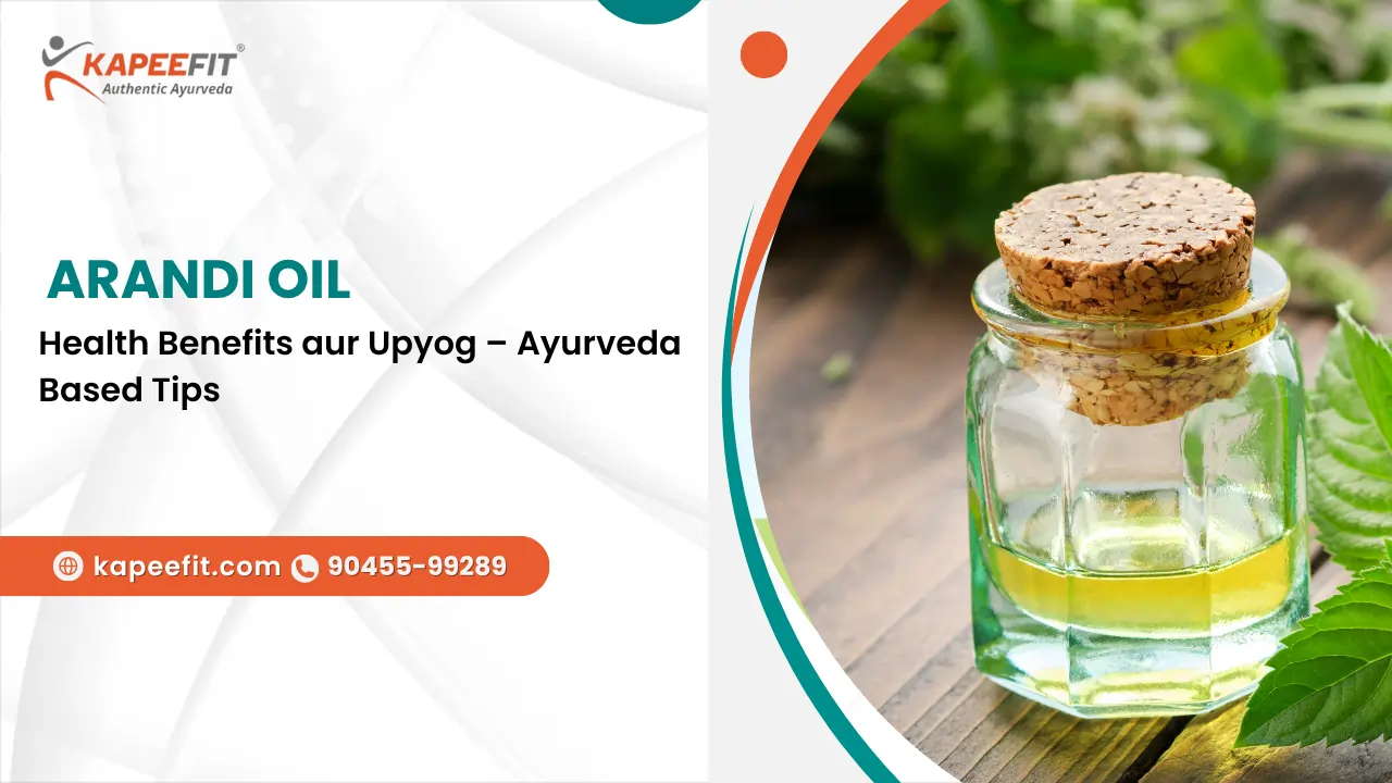 Arandi Oil