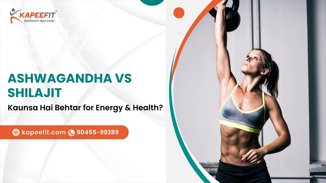 Ashwagandha vs Shilajit
