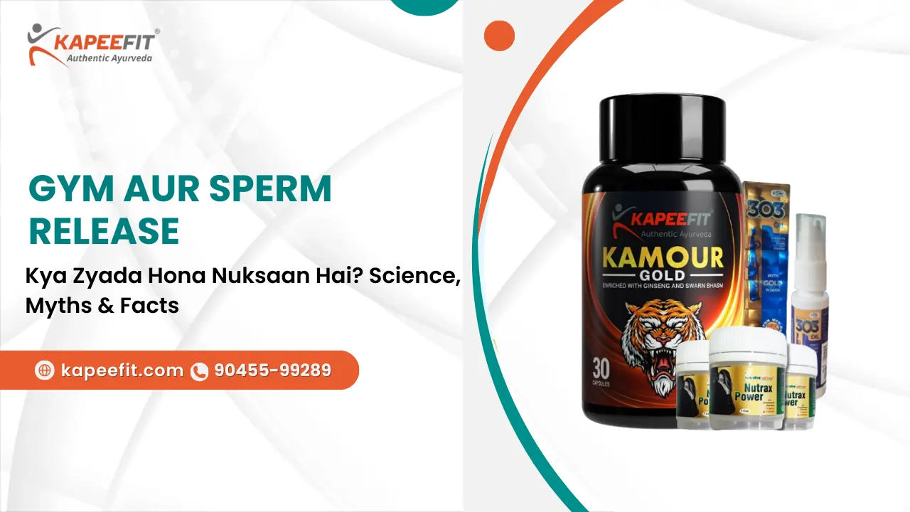 Gym Aur Sperm Release