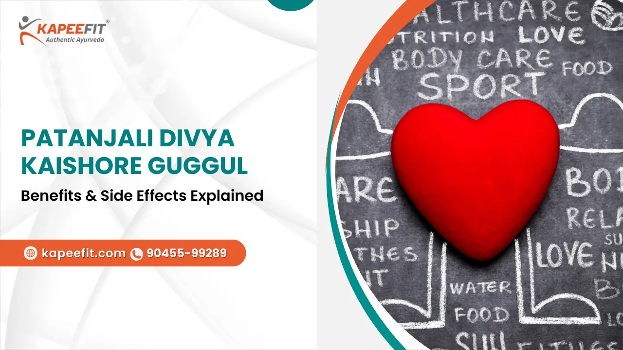 Patanjali Divya Kaishore Guggul