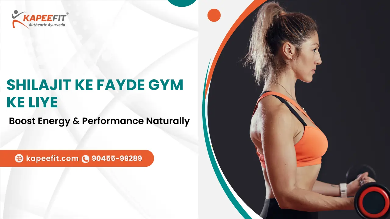 Shilajit Ke Fayde Gym Ke Liye