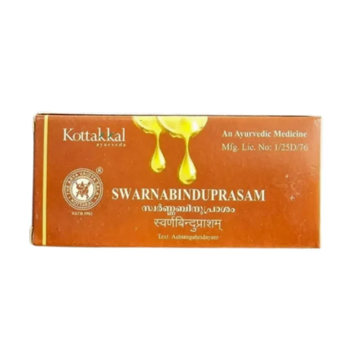 Swarnabinduprasam