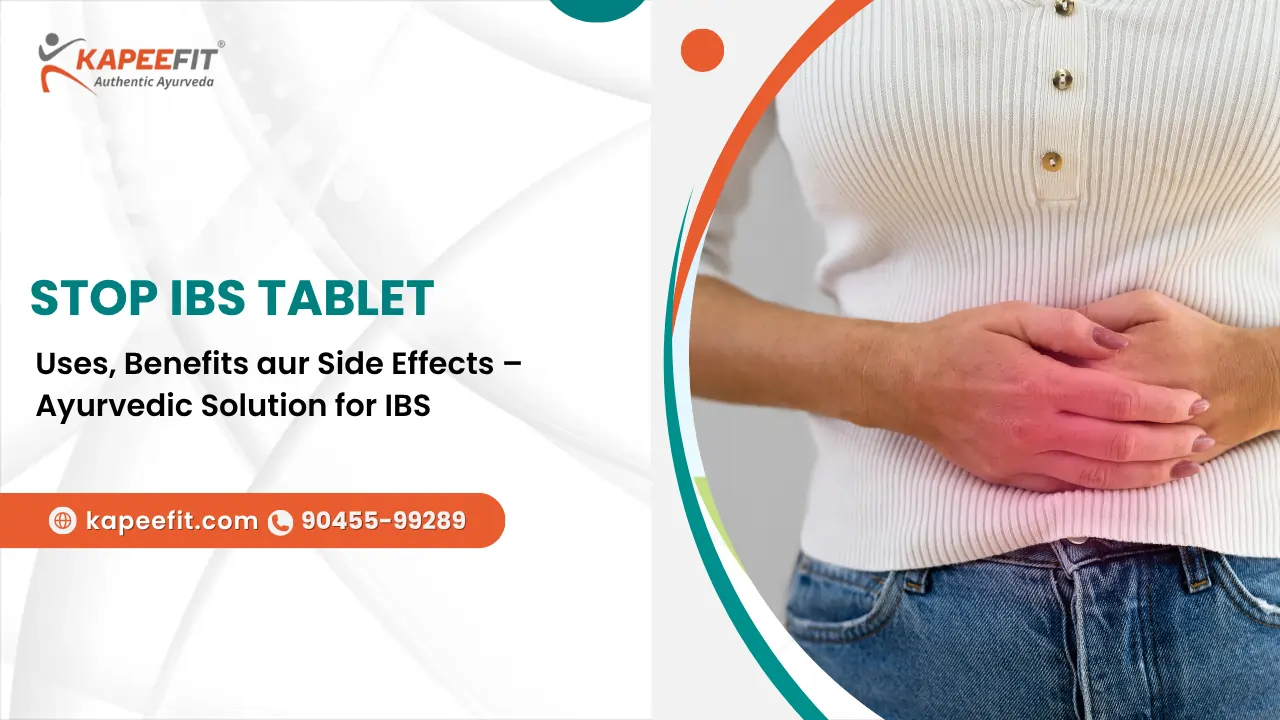 Stop IBS Tablet