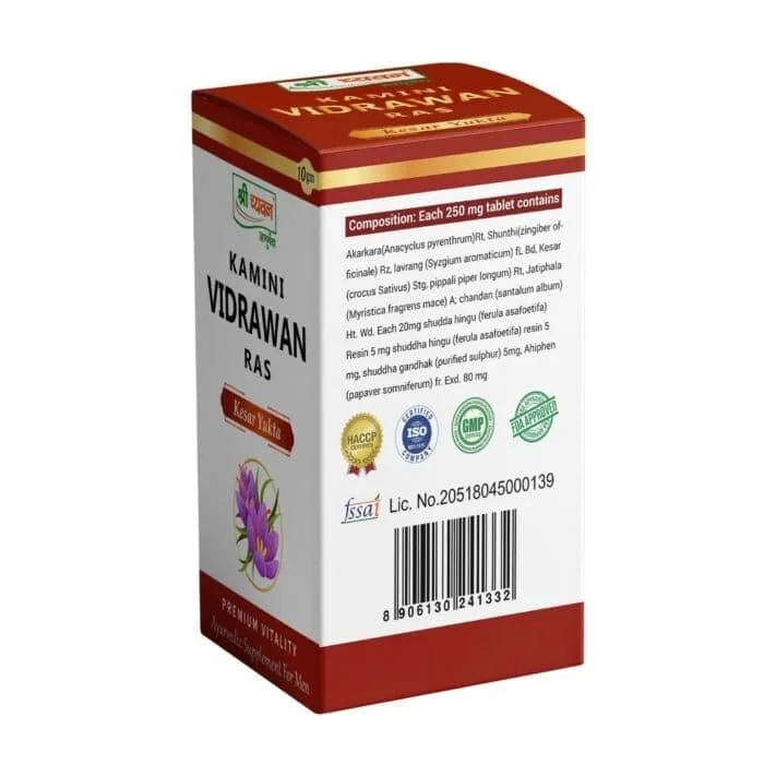 Shri Chyawan Kamini Vidrawan Ras ? Ayurvedic Vitality Boost - Image 4