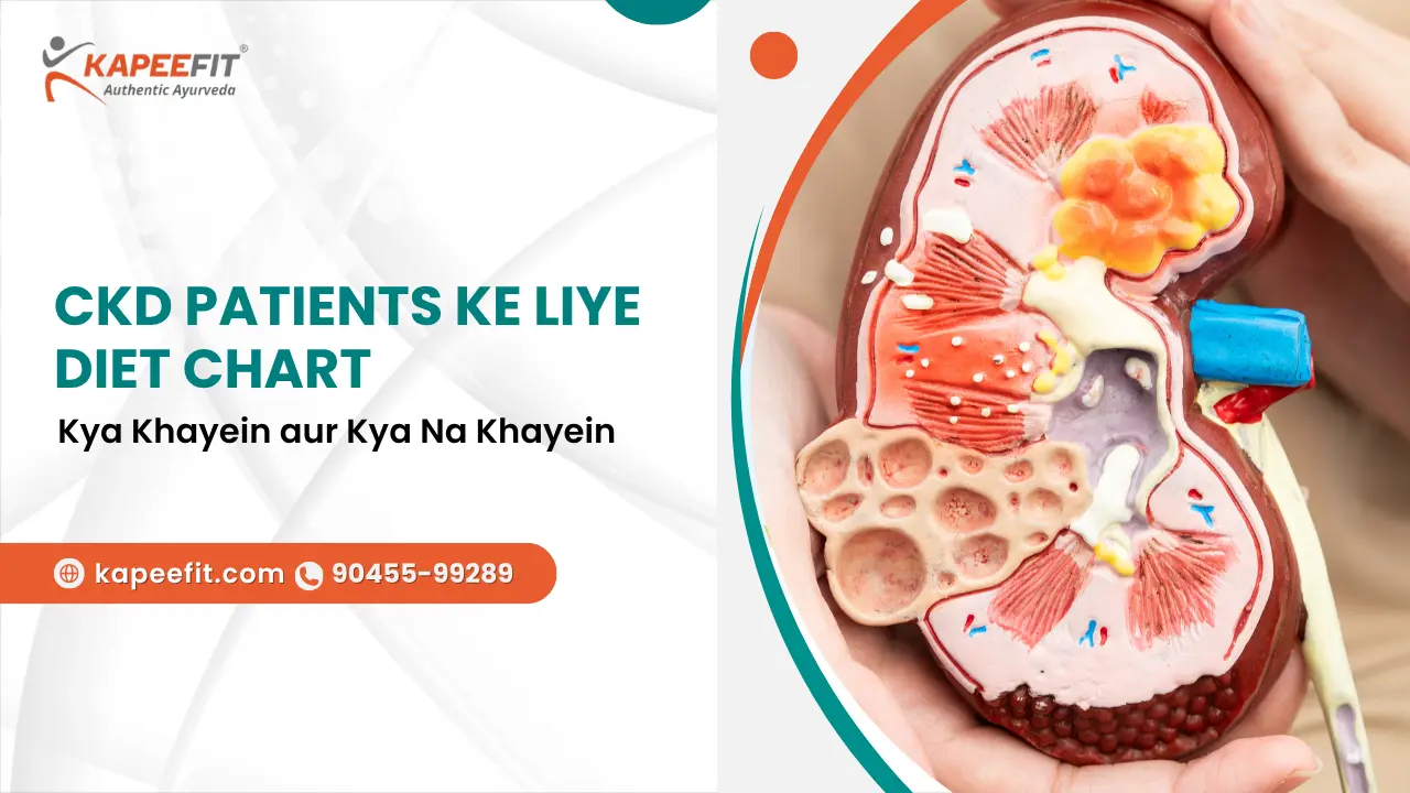 CKD Patients ke Liye Diet Chart