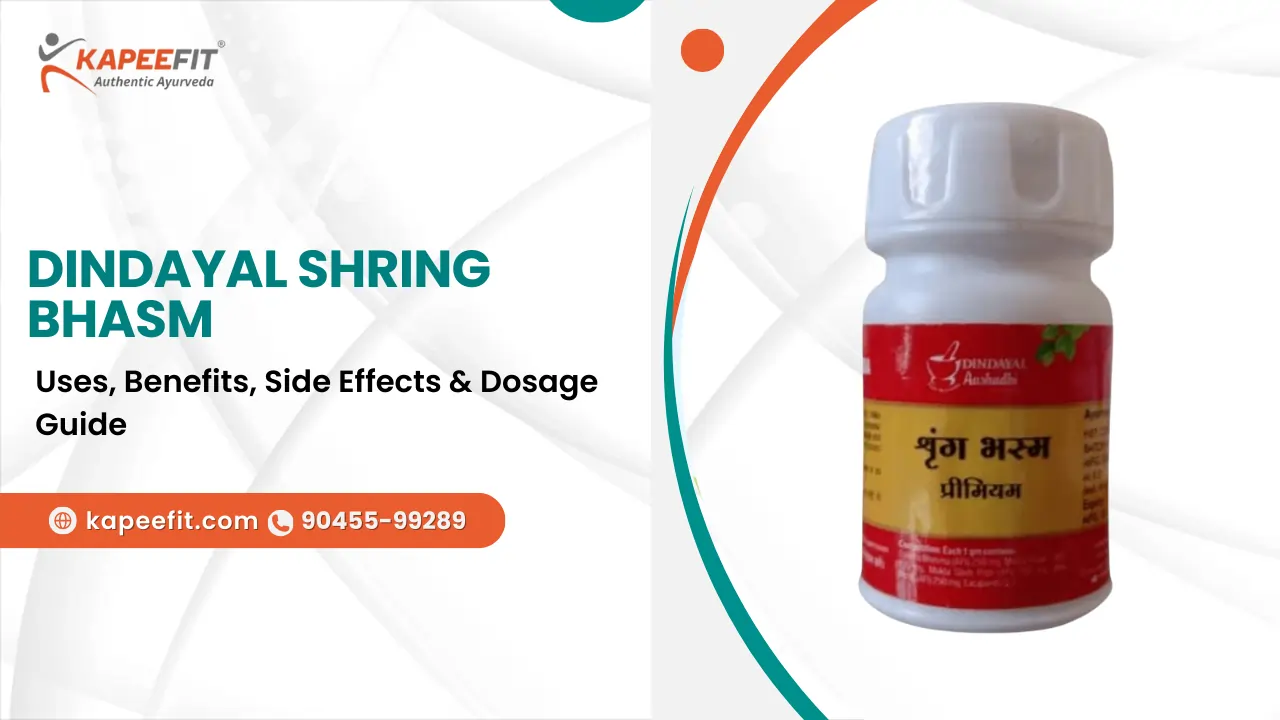 Dindayal Shring Bhasm
