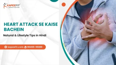 Heart Attack Se Kaise Bachein