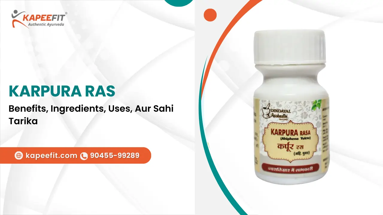 Karpura Ras