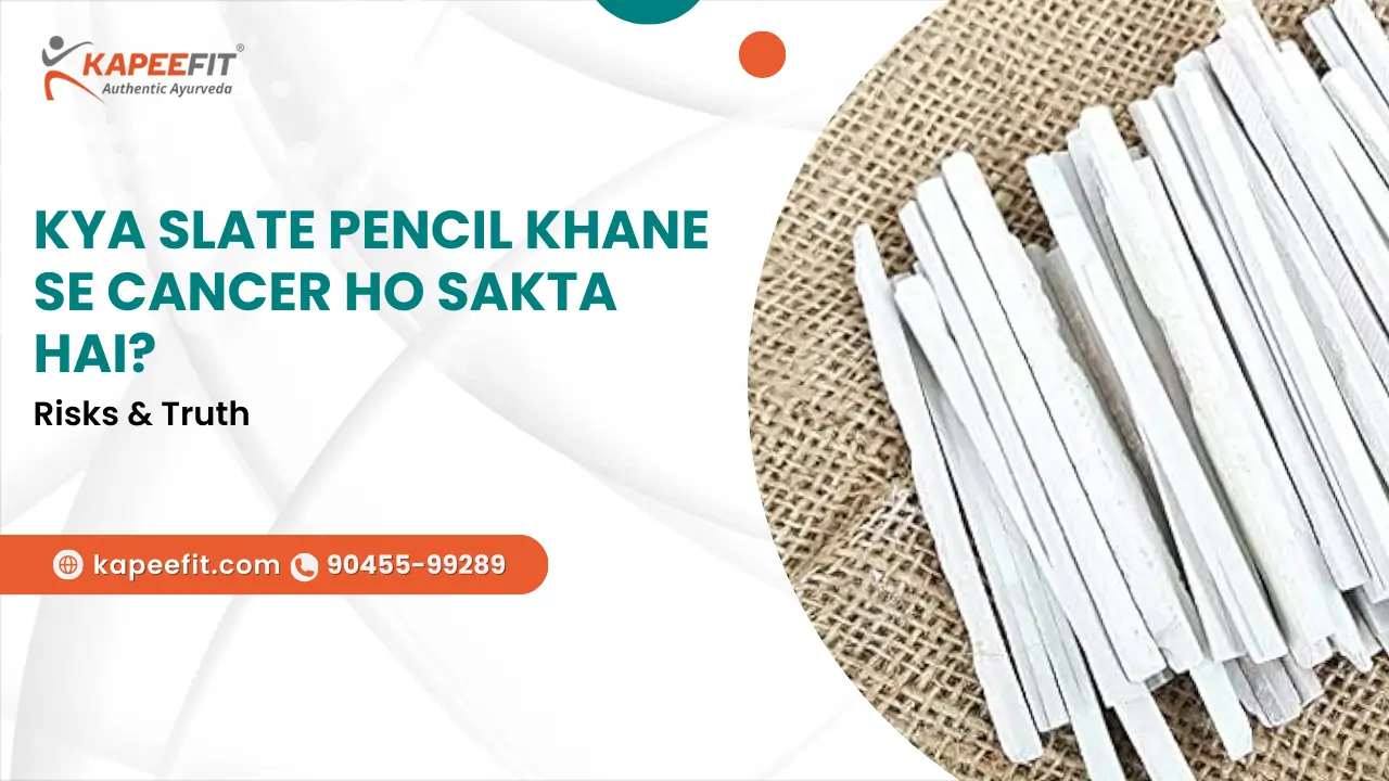 Kya Slate Pencil Khane Se Cancer Ho Sakta Hai