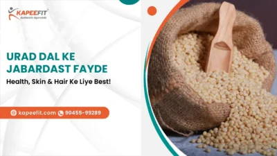 Urad Dal Ke Jabardast Fayde