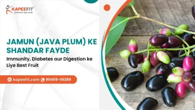 Jamun java plum benefits