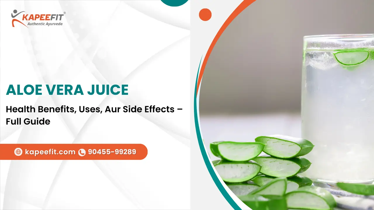 Aloe Vera Juice