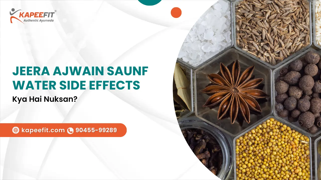 Jeera Ajwain Saunf Water Side Effects