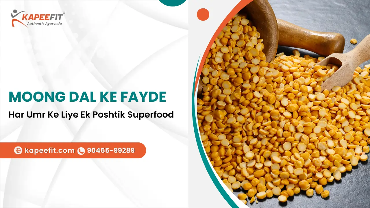 Moong Dal Ke Fayde