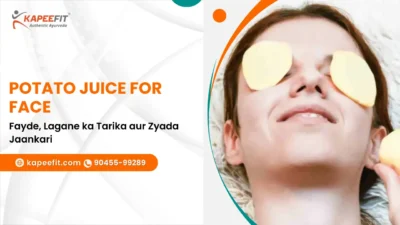 Potato Juice For Face