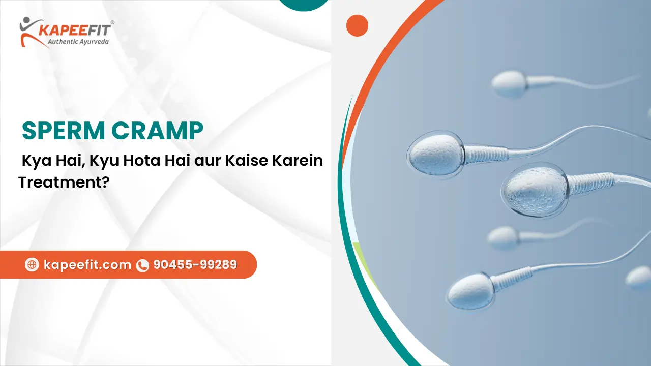 Sperm Cramp