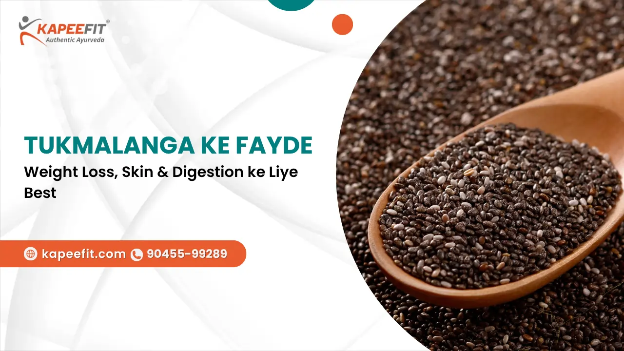 Tukmalanga ke Fayde