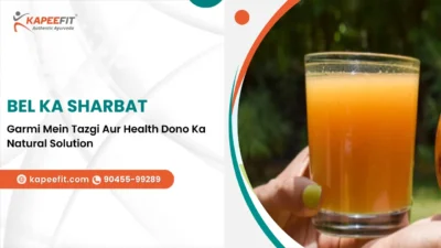 Kapeefit - Ayurvedic Products & Online Consultation 47 Bel Ka Sharbat