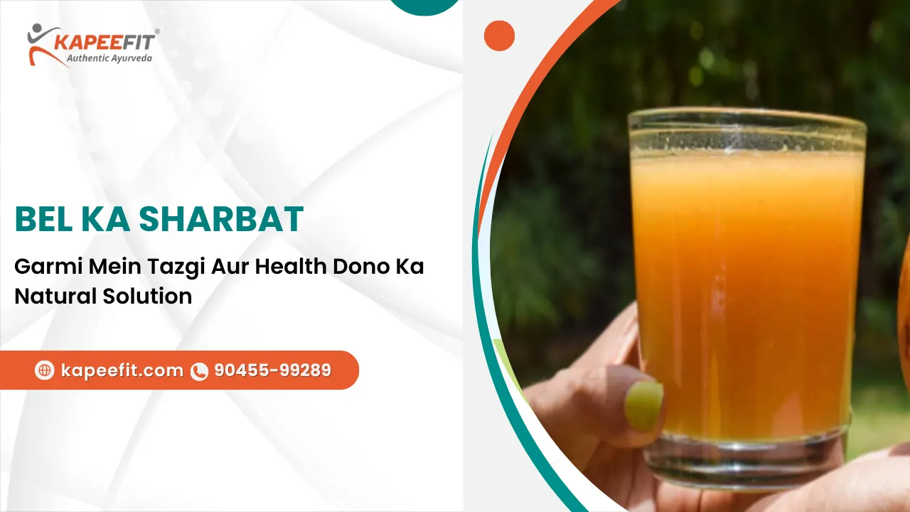 Bel Ka Sharbat