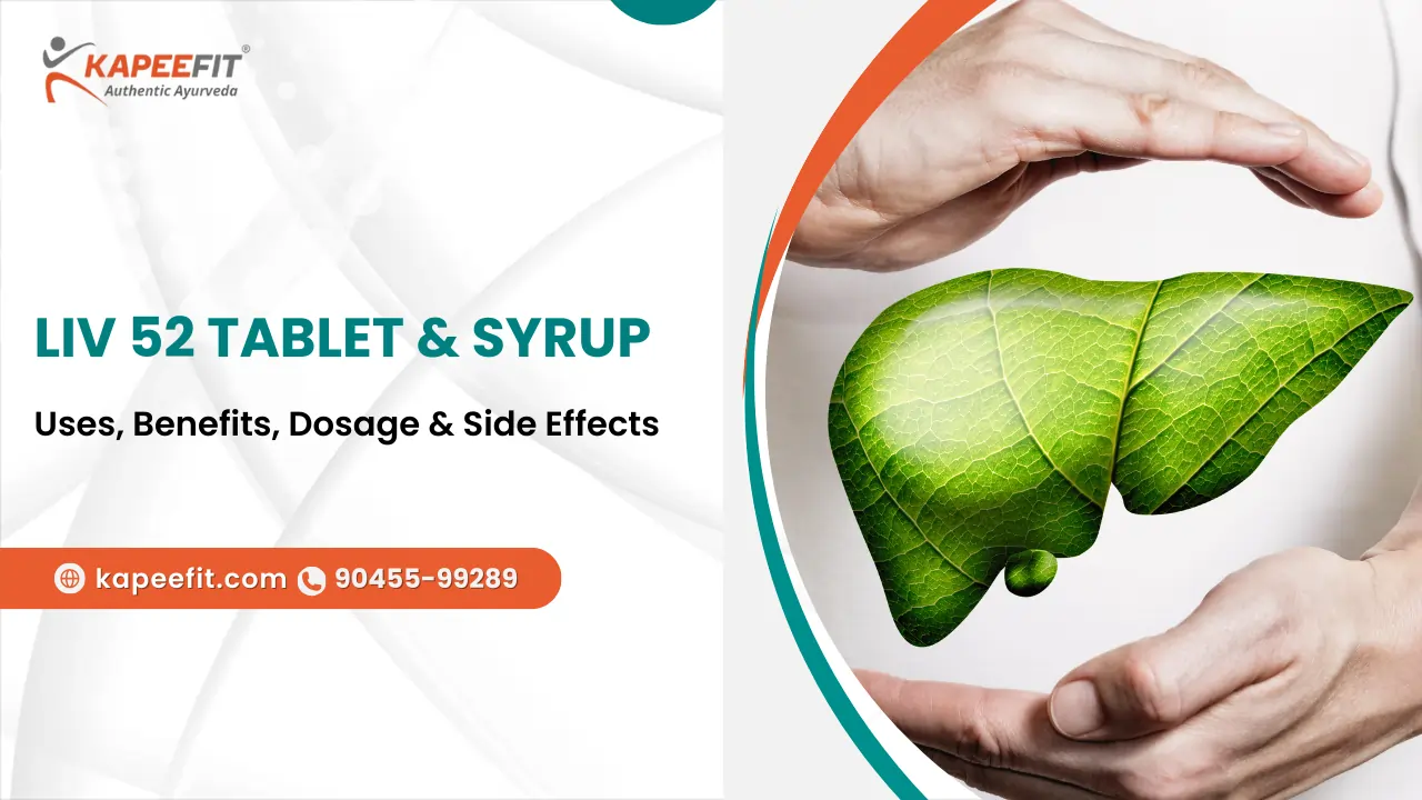 Liv 52 Tablet & Syrup