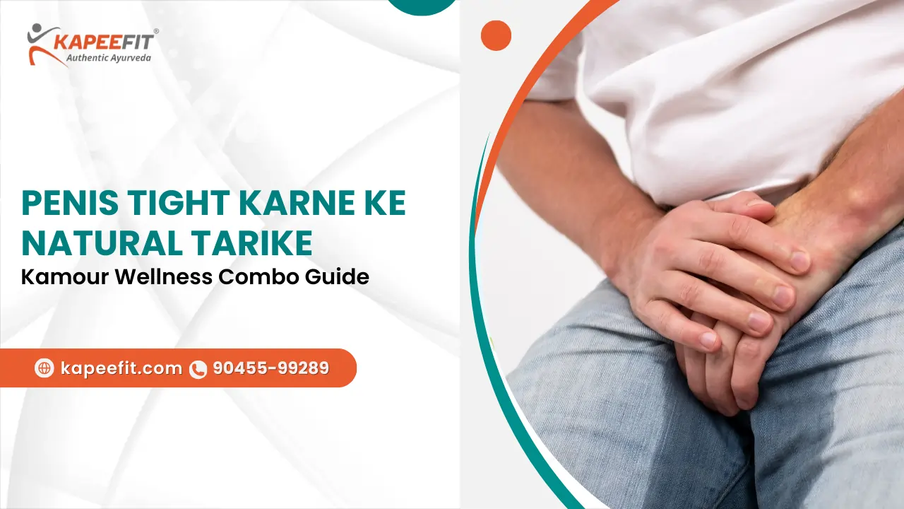 Penis Tight Karne Ke Natural Tarike