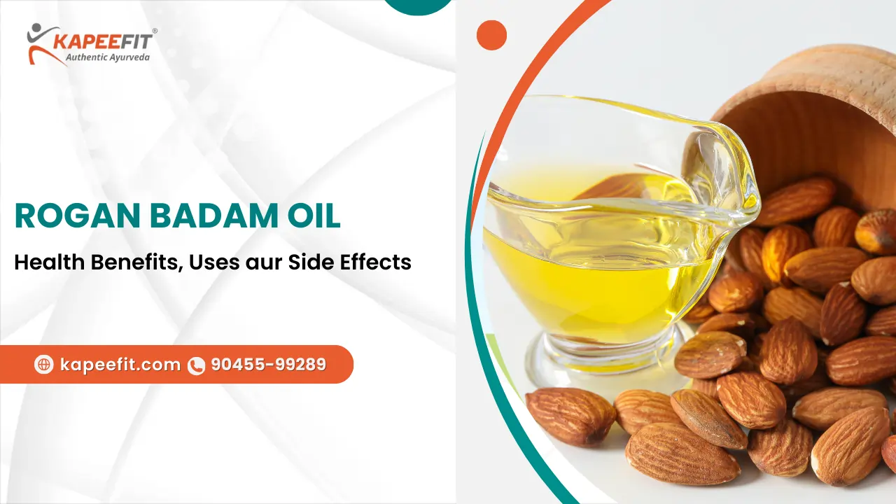 Rogan Badam Oil