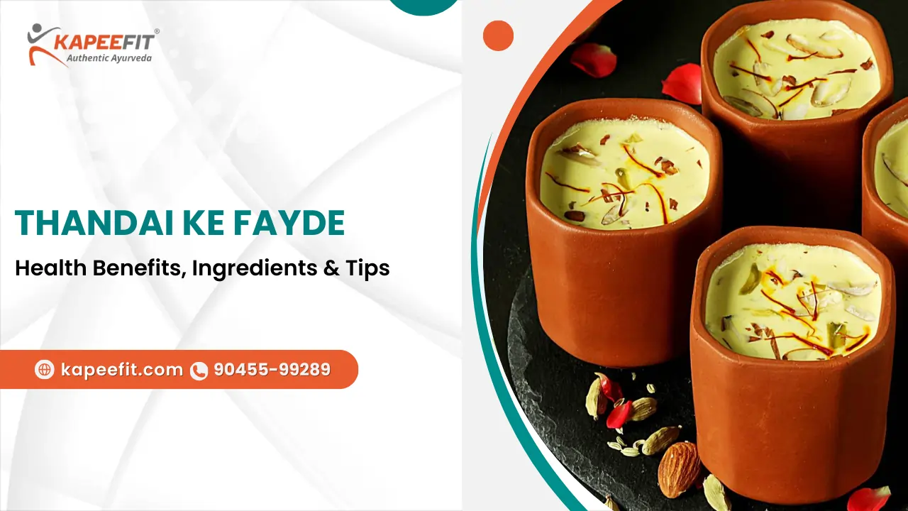 Thandai ke Fayde