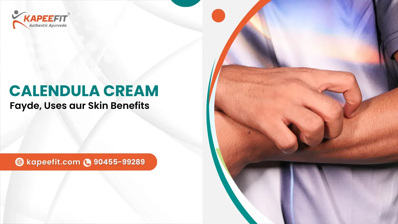 Calendula Cream