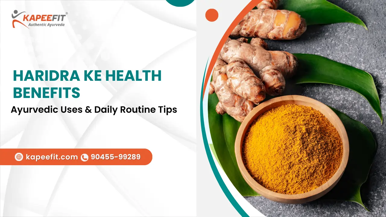 Haridra ke Health Benefits