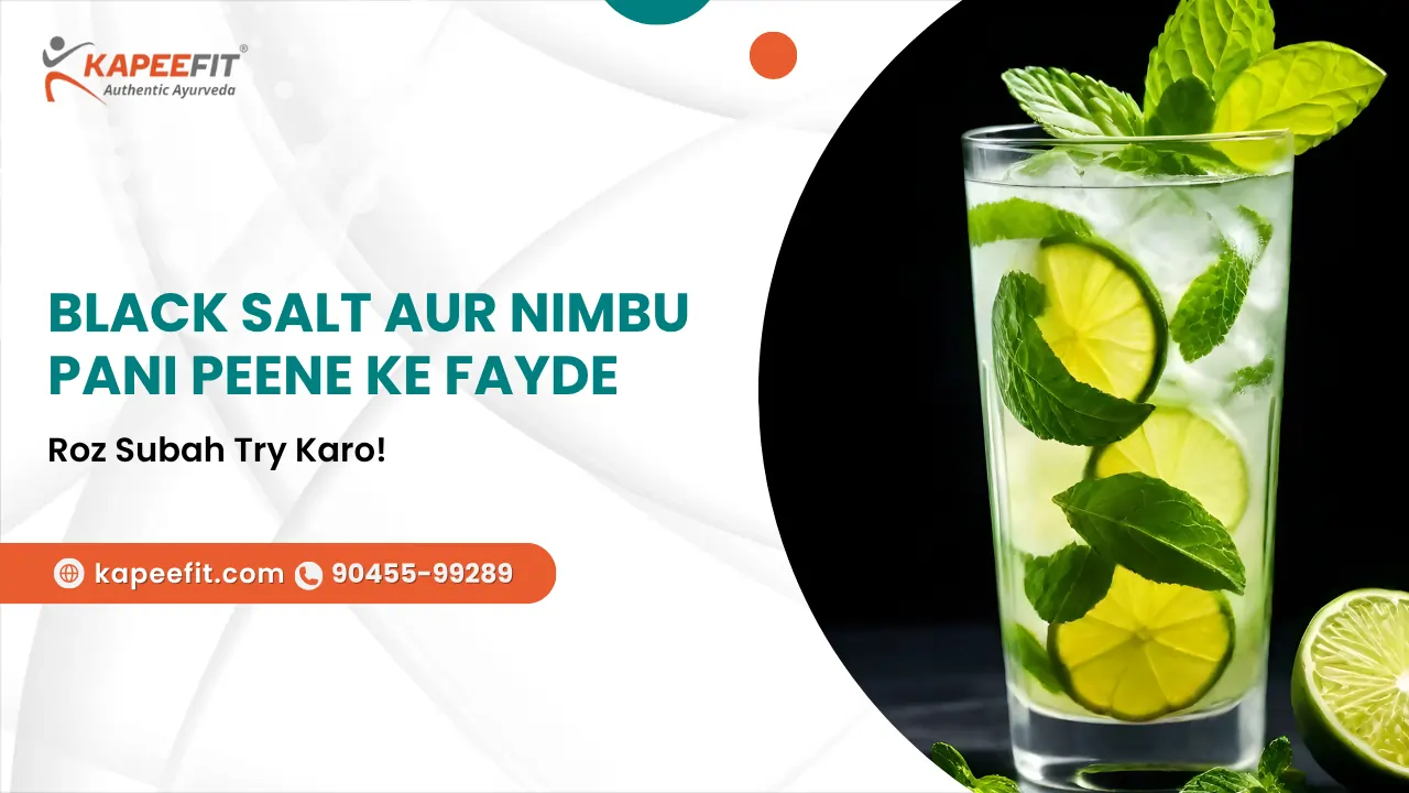 Black Salt Aur Nimbu Pani Peene Ke Fayde