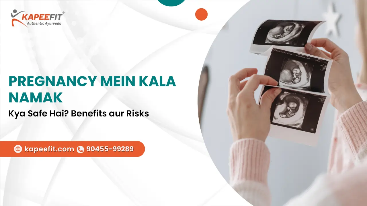Pregnancy Mein Kala Namak