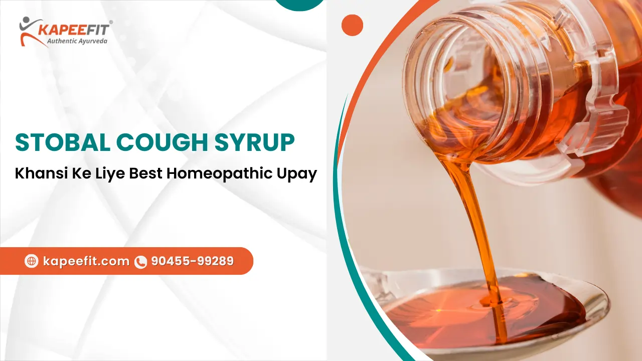 Stobal Cough Syrup