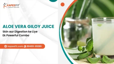 Aloe Vera Giloy Juice