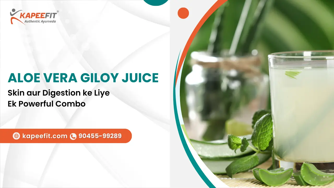 Aloe Vera Giloy Juice