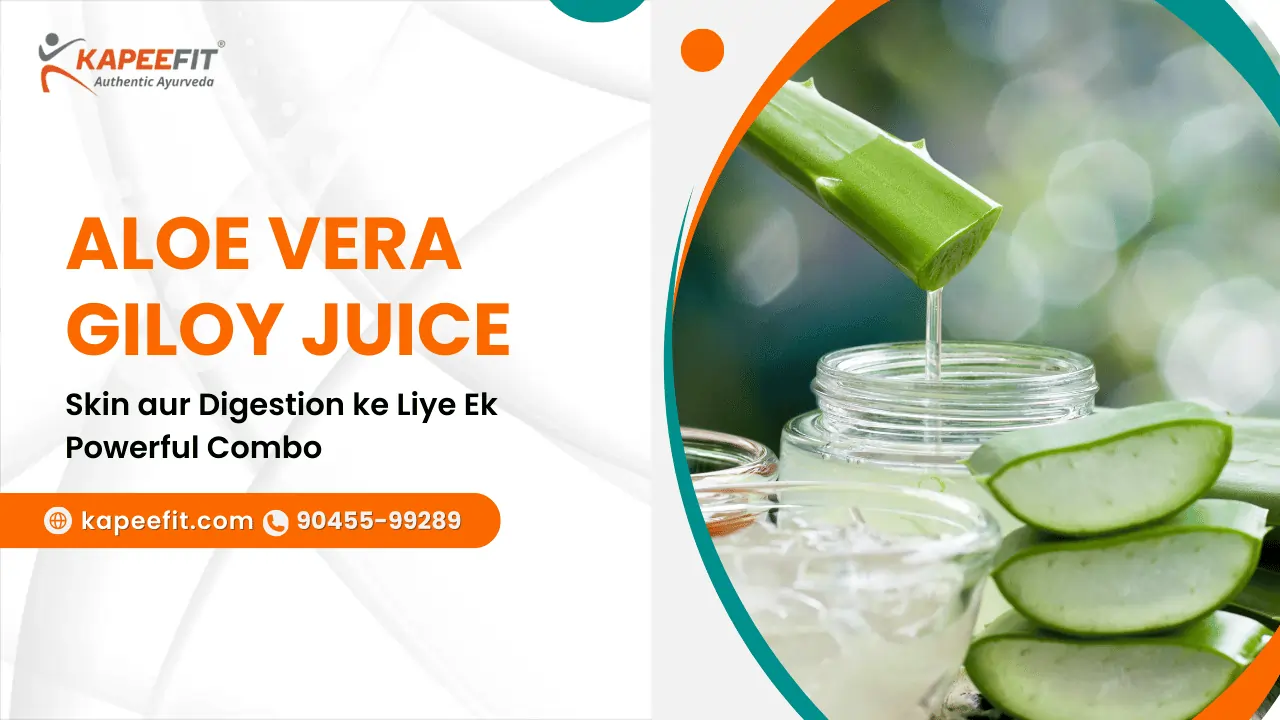 Aloe Vera Giloy Juice