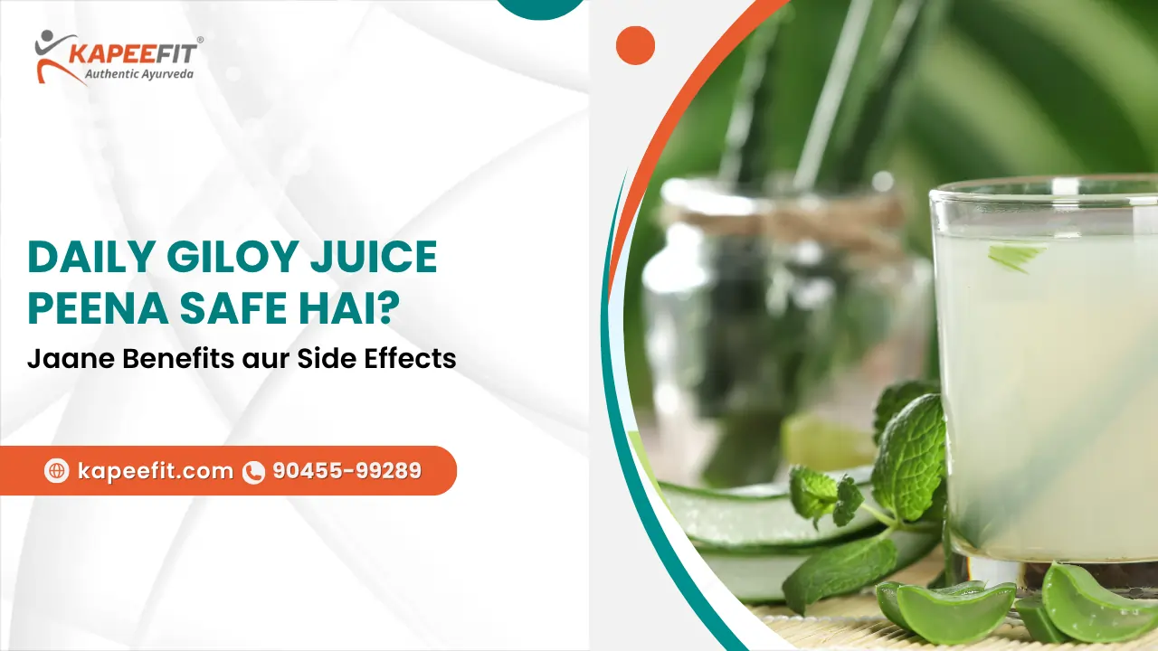 Daily Giloy Juice Peena Safe Hai