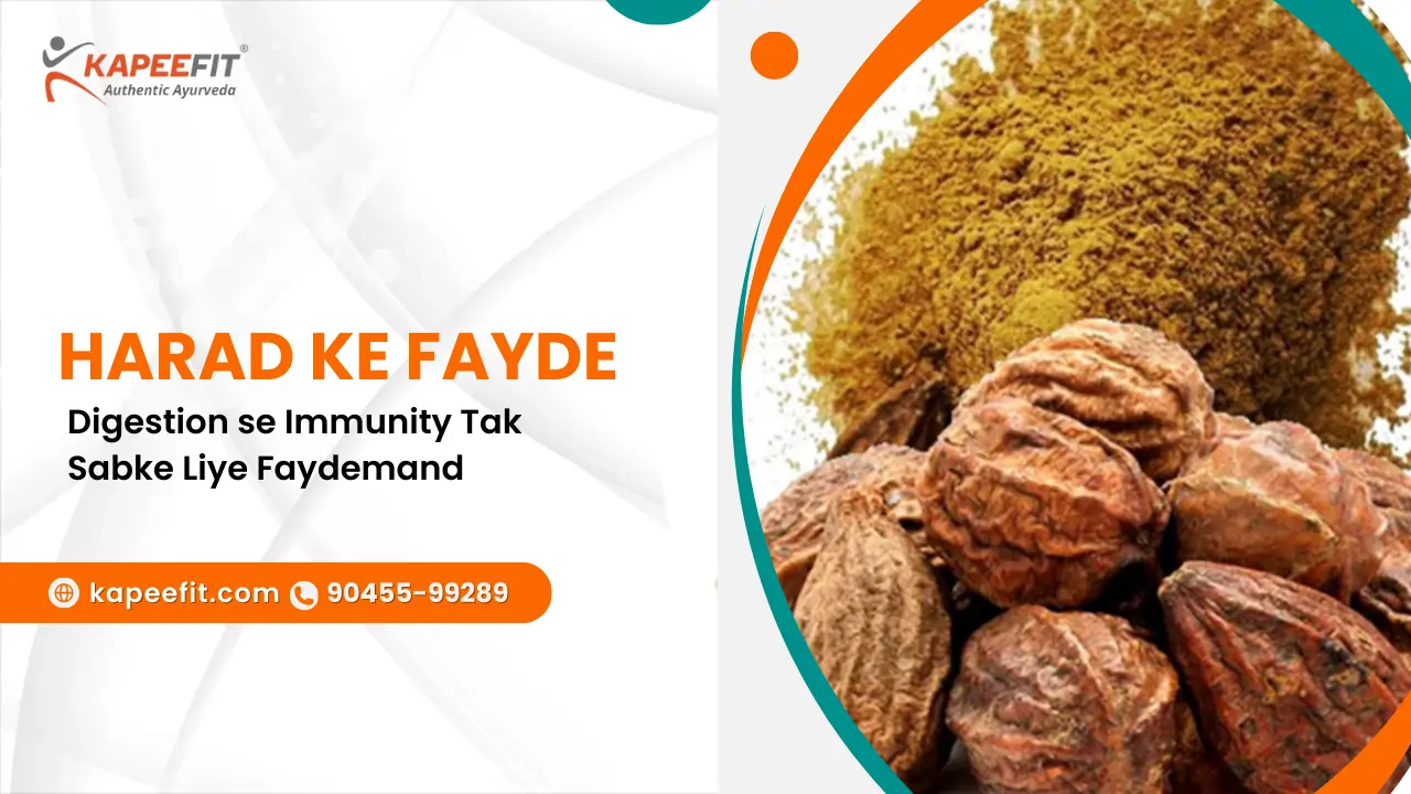 Harad ke Fayde