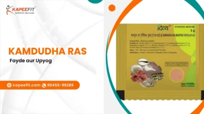 Kamdudha Ras