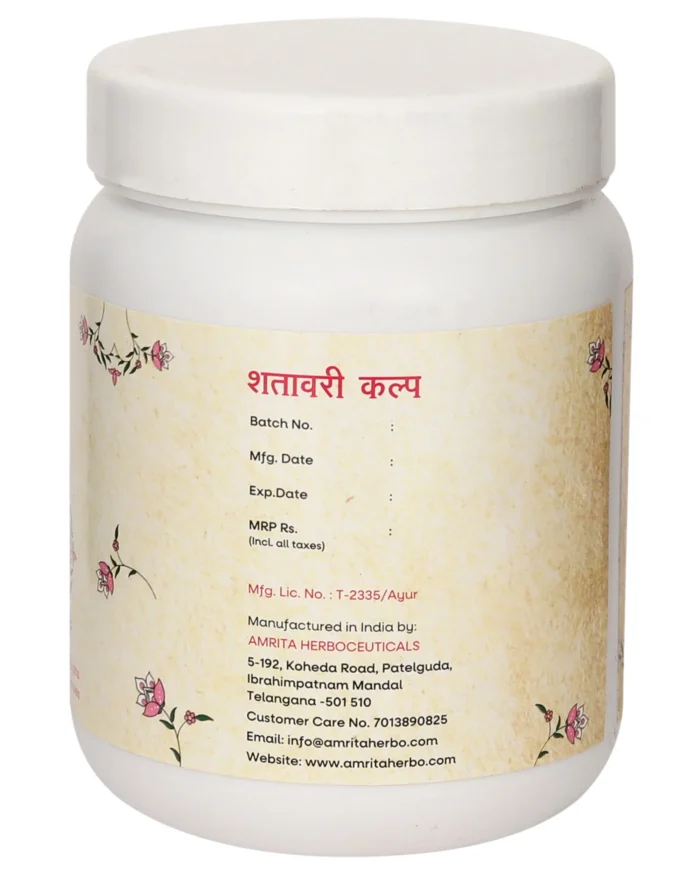 Shatavari Kalpa 250g 3 1