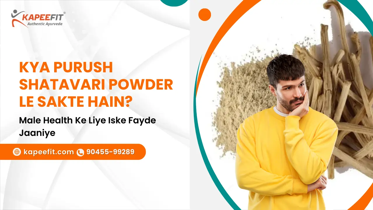 Shatavari Powder for male health
