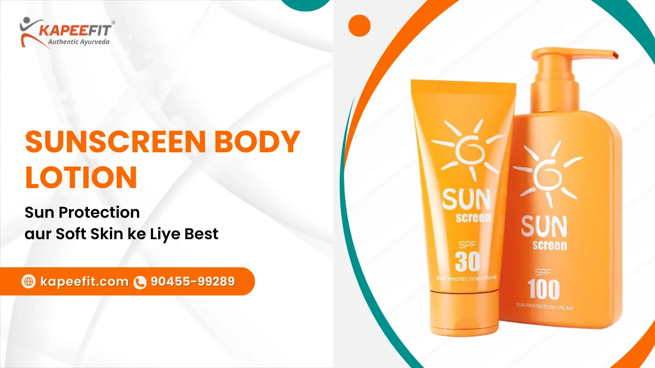 Sunscreen Body Lotion