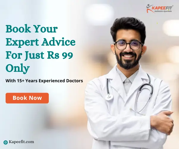 General ayurvedic consultation