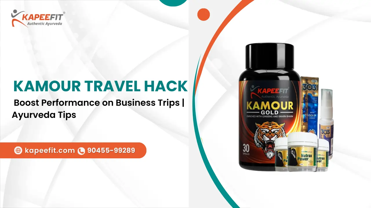 Kamour Travel Hack