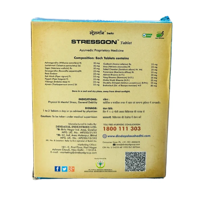 Dindayal Stressgon