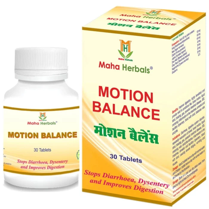 Maha Herbals Motion Balance Tablets for Loose Motion - 30 Tablets - Image 1