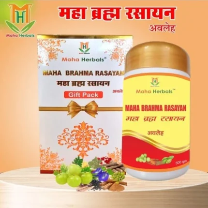 Awleh for Physical and Mental debility
