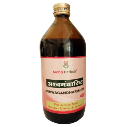 Ashwagandharishta