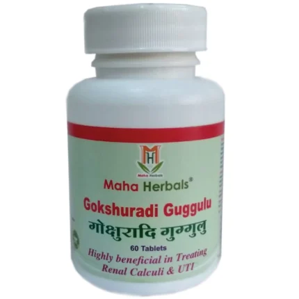 Gokshuradi Guggulu
