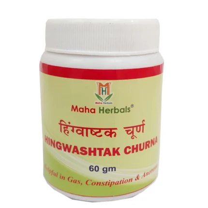 Hingwashtak Churna