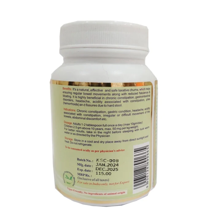 Kabj Shanti Churna for Constipation ? 100 GM - Image 2